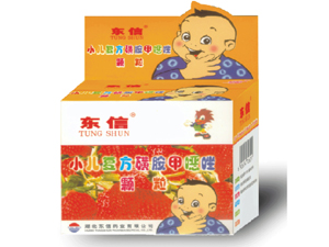 小兒復(fù)方磺胺甲噁唑顆粒 