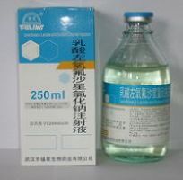 0.5g乳酸左氧氟沙星氯化鈉注射液 0.5g乳酸左氧氟沙星氯化鈉注射液