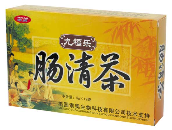 醫(yī)藥保健品 中原保健茶 腸清茶 誠招加盟 腸清茶