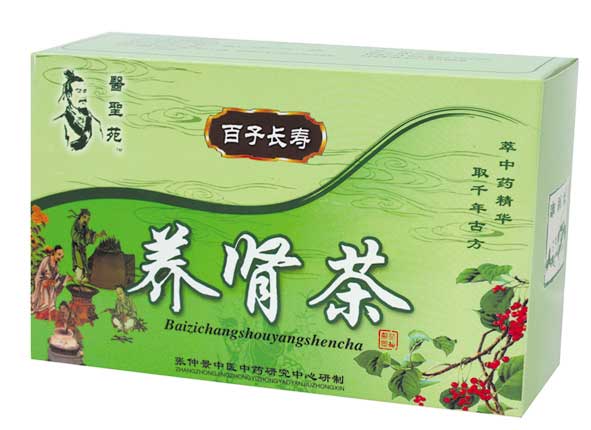 醫(yī)藥保健品 中原保健茶 養(yǎng)腎茶 誠招加盟 養(yǎng)腎茶