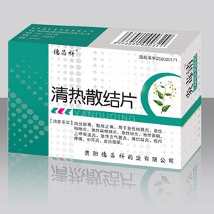 清熱散結(jié)片 清熱散結(jié)片