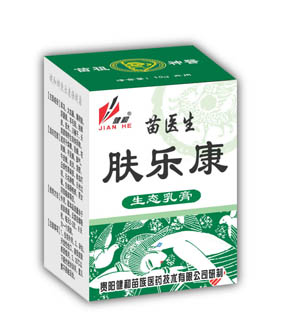 膚樂康10g 