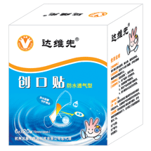 創(chuàng)口貼防水透氣型 100片/盒