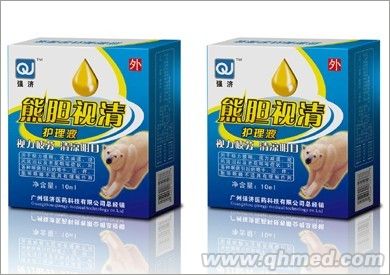 熊膽視清護(hù)眼貼 熊膽視清護(hù)眼貼