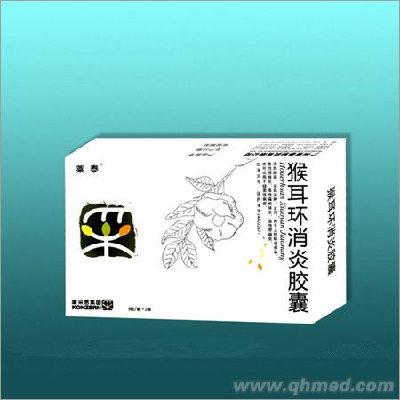 猴耳環(huán)消炎膠囊 猴耳環(huán)消炎膠囊