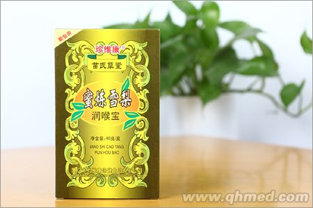 苗氏草堂 蜜煉雪梨潤喉寶 紙盒 