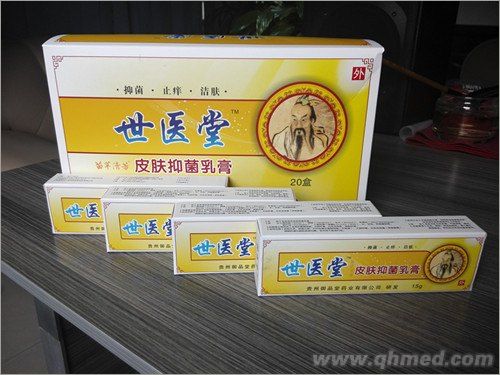 化妝品基質(zhì)乳膏招商 新二類產(chǎn)品乳膏