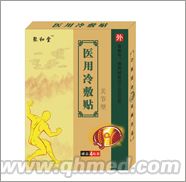 關(guān)節(jié)型 醫(yī)用冷敷貼