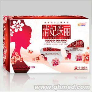 納米銀清妃珠麗凝膠＋洗液 