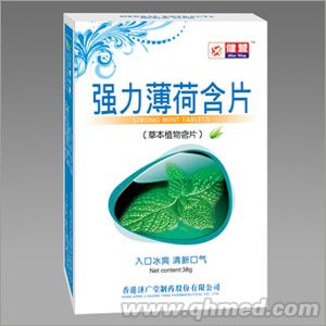 中式紙盒強(qiáng)力薄荷含片 