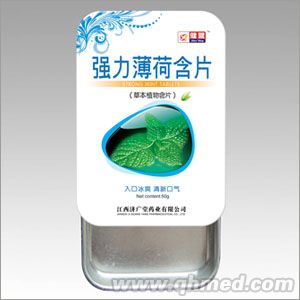 中式強(qiáng)力薄荷含片 