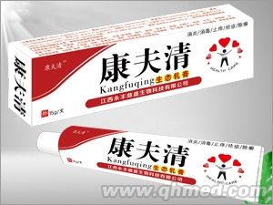 康夫清生態(tài)乳膏 