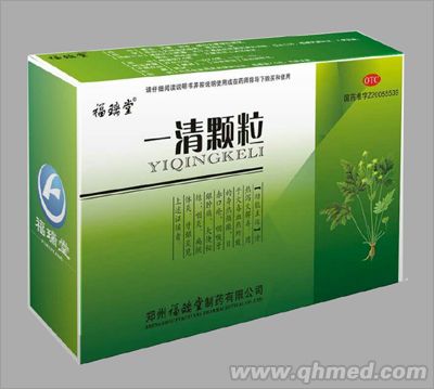 一清顆粒 一清顆粒0.75*9