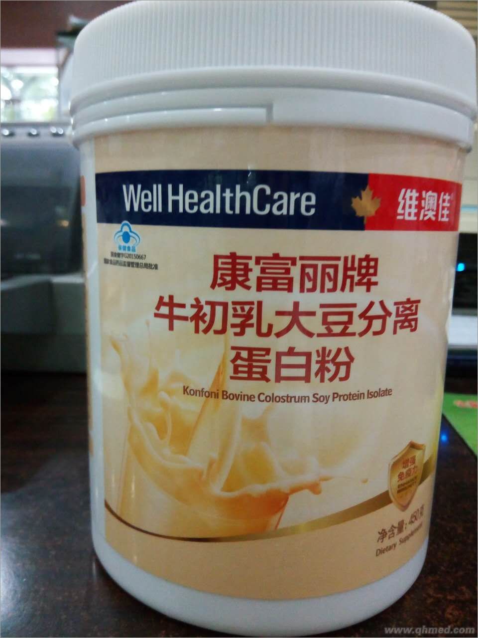 牛初乳大豆分離蛋白粉 大保健營養(yǎng)素招商加盟代理