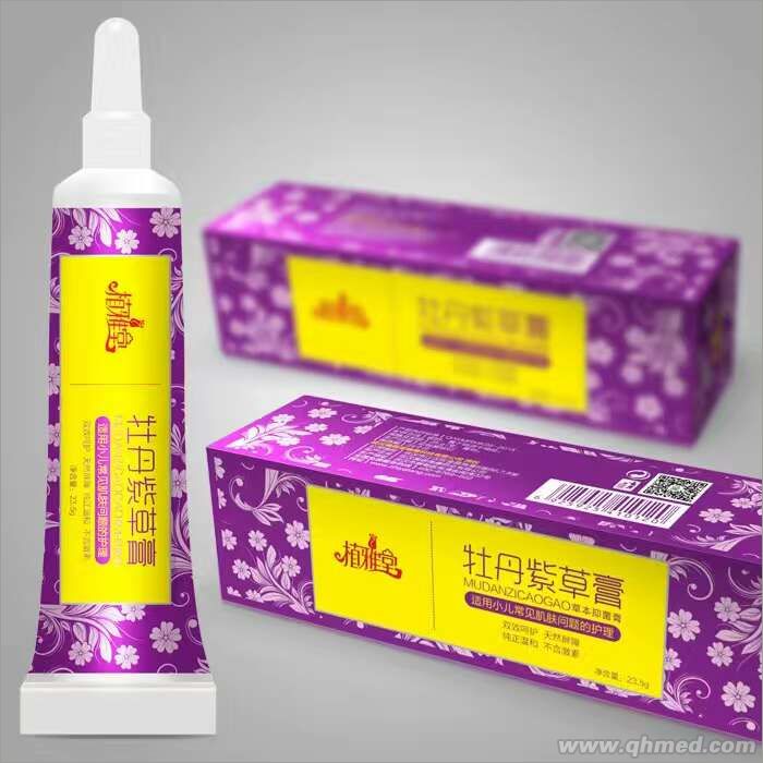 牡丹紫草膏 