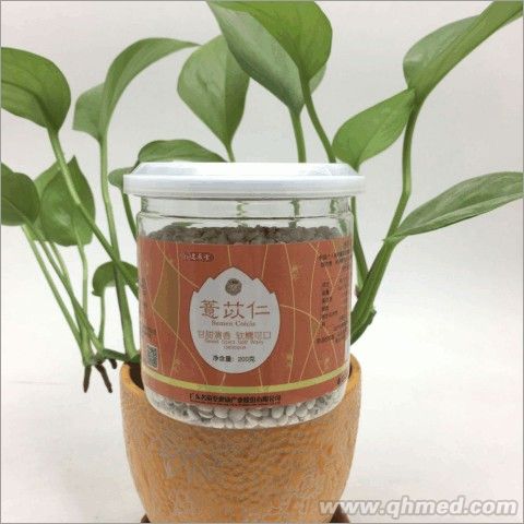 名辰堂  薏苡仁200g 薏苡仁