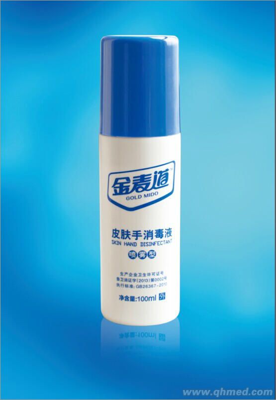 金麥道皮膚手消毒液100ml 