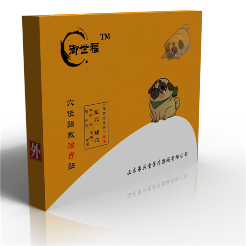 兒童腹瀉生產(chǎn)廠家加工貼劑 