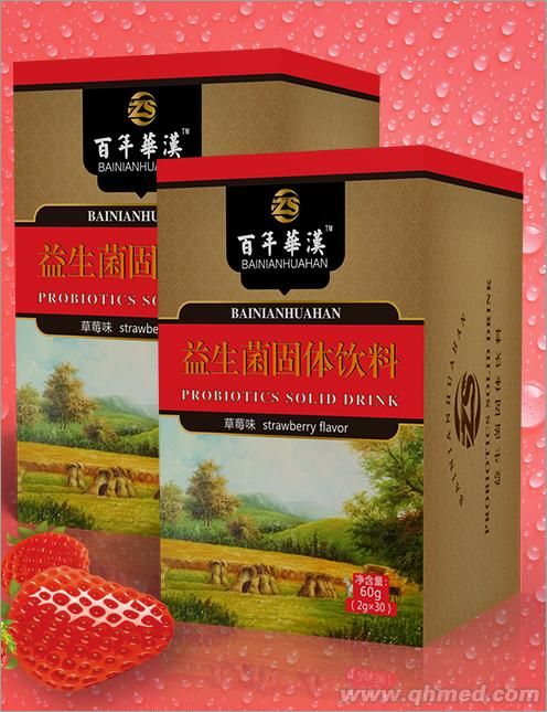 百年華漢益生菌固體飲料廠子直銷低價批發(fā)O 