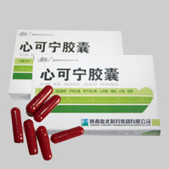心可寧膠囊