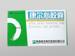 詳細(xì)信息