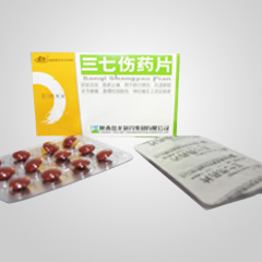 三七傷藥片