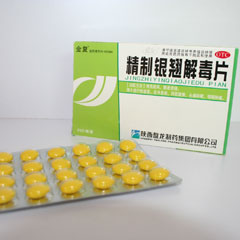 詳細(xì)信息