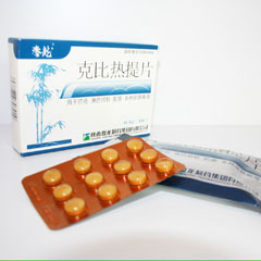 詳細(xì)信息