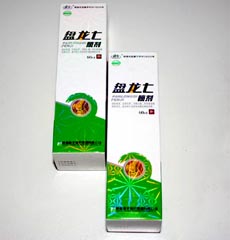 盤龍七噴劑(獨(dú)家產(chǎn)品)