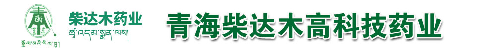 ຣ_(d)ľ߿ƼˎI(y)޹˾-a(chn)Ʒչ_(ti)