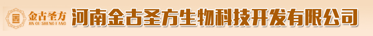 ϽʥƼ_l(f)޹˾-a(chn)Ʒչ_(ti)
