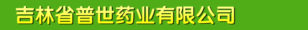 ʡˎI(y)޹˾