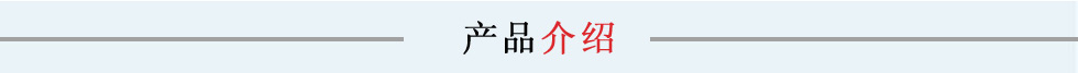 ϝˎ޹˾a(chn)Ʒ