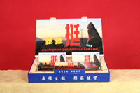 ★“性”福 “情”趣全靠她★ 