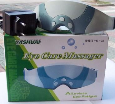 眼睛按摩器 