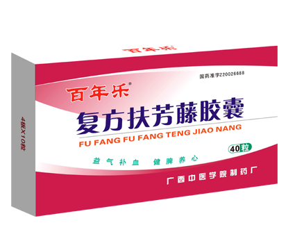 百年樂牌復(fù)方扶芳藤膠囊 