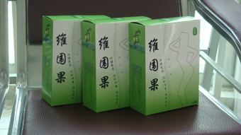 維圍果 